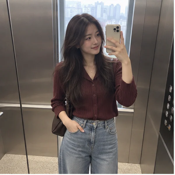 홍대 나연 밸런스 안내 이미지